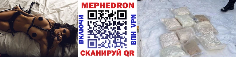 Наркошоп купить ГАШИШ Кокаин Меф мяу мяу Конопля Лахденпохья