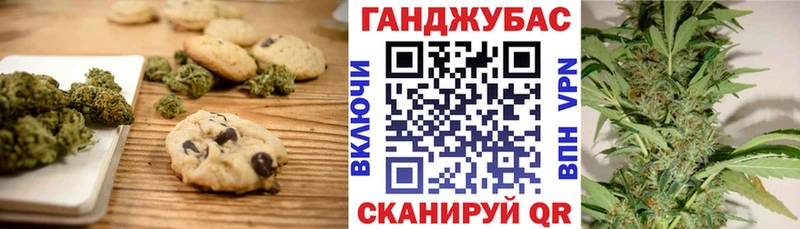 Еда ТГК конопля  Купить закладки  Лахденпохья 