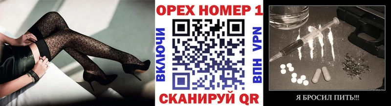 КОКАИН Колумбийский  Купить где  Лахденпохья 