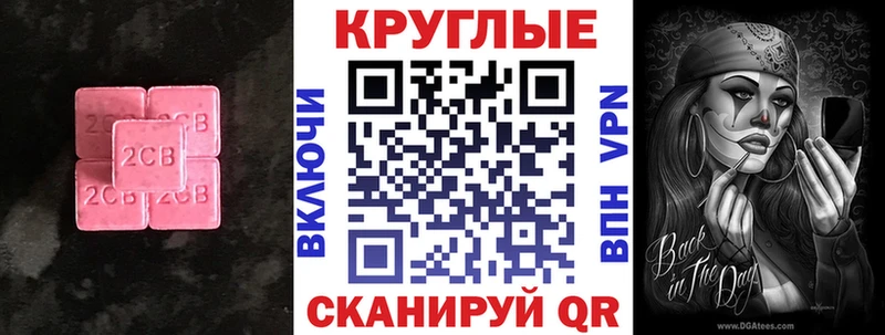 Экстази Punisher Лахденпохья