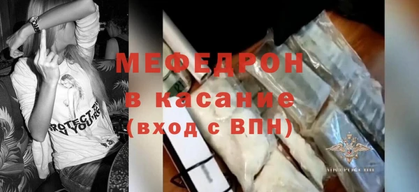 круглые Бронницы