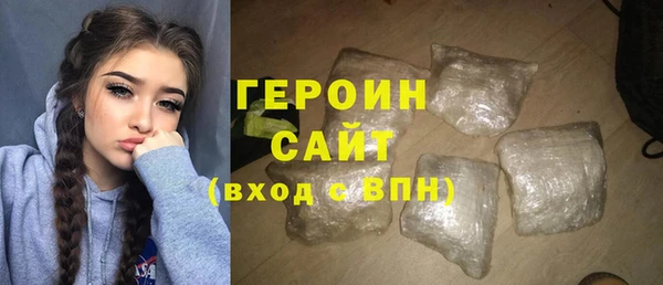 мефедрон VHQ Бугульма