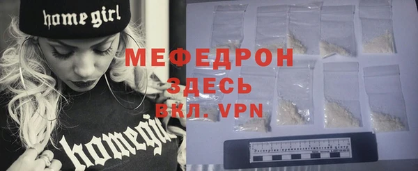 кокс Белоозёрский
