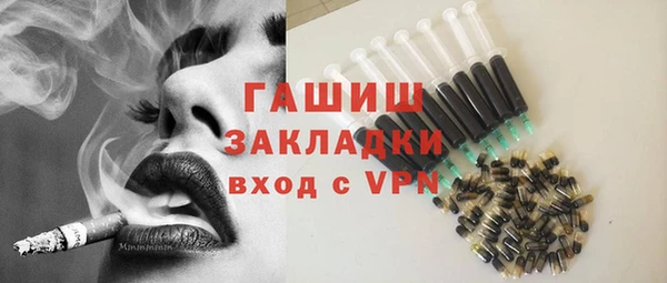 круглые Бронницы