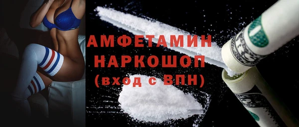 круглые Бронницы