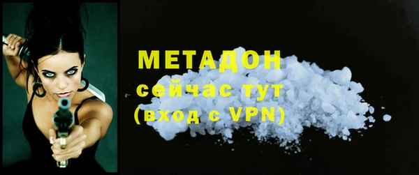 круглые Бронницы