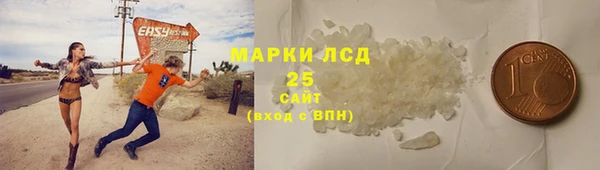 эйфоретик Верхнеуральск