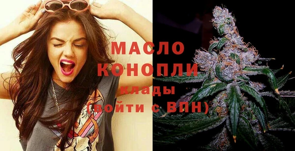 круглые Бронницы