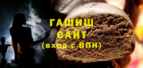 круглые Бронницы