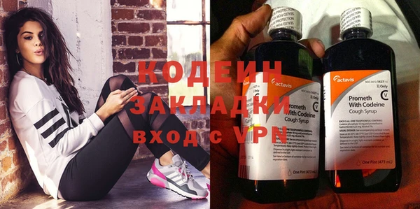 круглые Бронницы