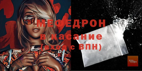круглые Бронницы