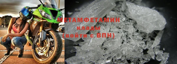 круглые Бронницы