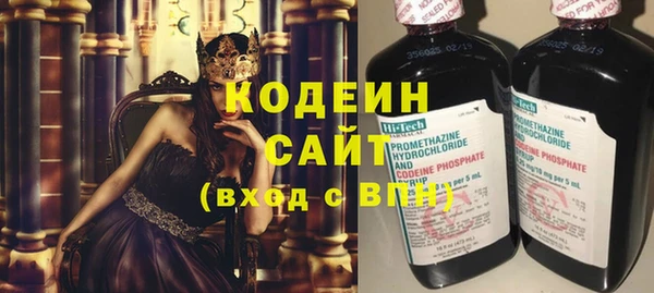 круглые Бронницы