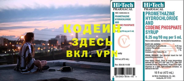 круглые Бронницы