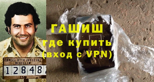 круглые Бронницы