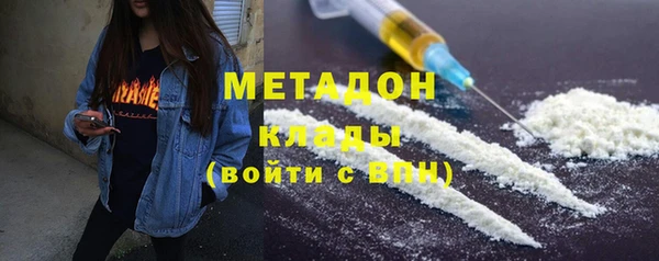 круглые Бронницы