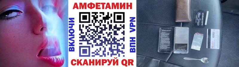 МЕТАМФЕТАМИН винт  Купить где  Лахденпохья 