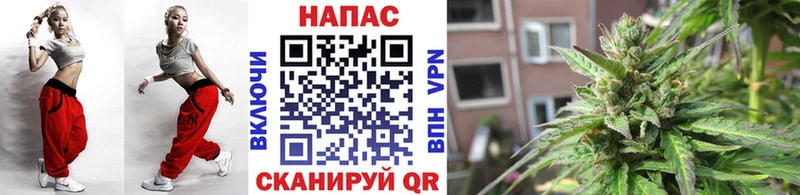 Купить  Лахденпохья  Канабис OG Kush 